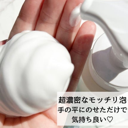 クリーミーホイップウォッシュ/Upt/泡洗顔を使ったクチコミ(3枚目)