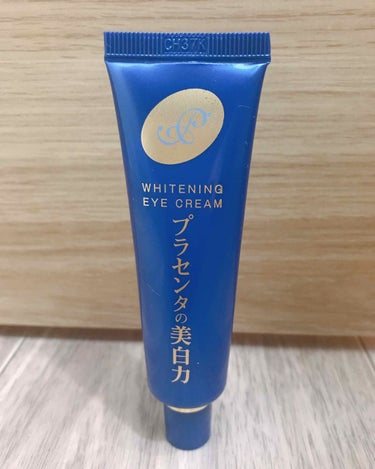 📍使用期間📍
あまり覚えてないけど、たぶん3ヶ月以上


📍購入した理由📍
目の下やほうれい線の細かいシワを発見して、20代前半にして小ジワに怯え始めた。個人的にシワには保湿が一番だと思っているので、局