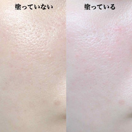 スキンミルク/ettusais/フェイスクリームを使ったクチコミ(4枚目)