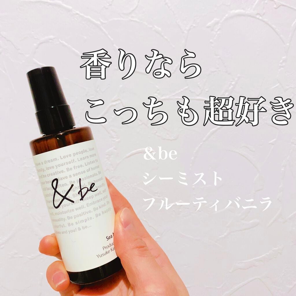 オイ オイル/ダヴィネス/ヘアオイルを使ったクチコミ(2枚目)