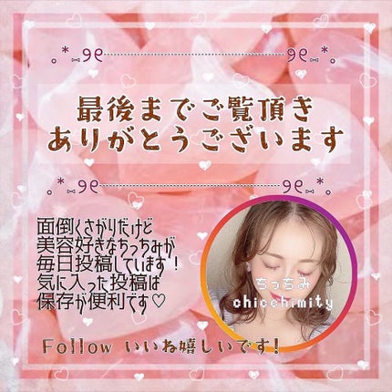 ブルーアワー ハイドレイティングミスト/tranquis/ミスト状化粧水を使ったクチコミ(10枚目)