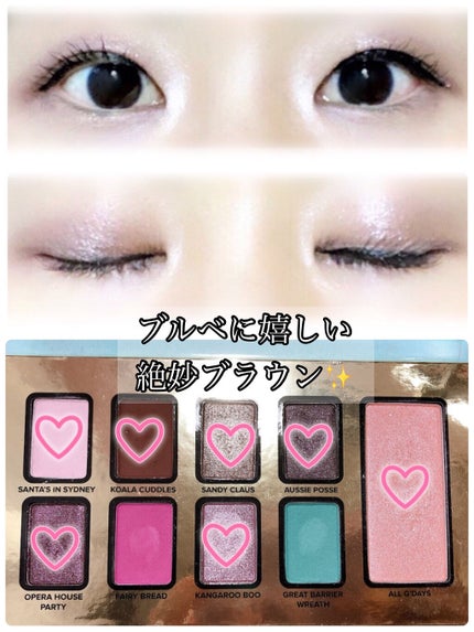 クリスマス アラウンド ザ ワールド メイクアップコレクション/Too Faced/メイクアップキットを使ったクチコミ(4枚目)