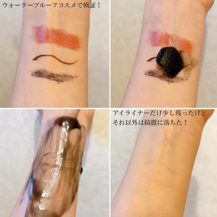 ソフティモ クリアプロ クレンジングバーム CICA ブラック/ソフティモ/クレンジングバームを使ったクチコミ(4枚目)