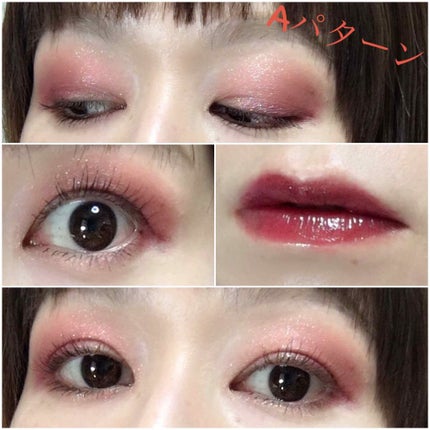 ガナッシュ アンド プラリネ アイパレット/shu uemura/アイシャドウパレットを使ったクチコミ(3枚目)