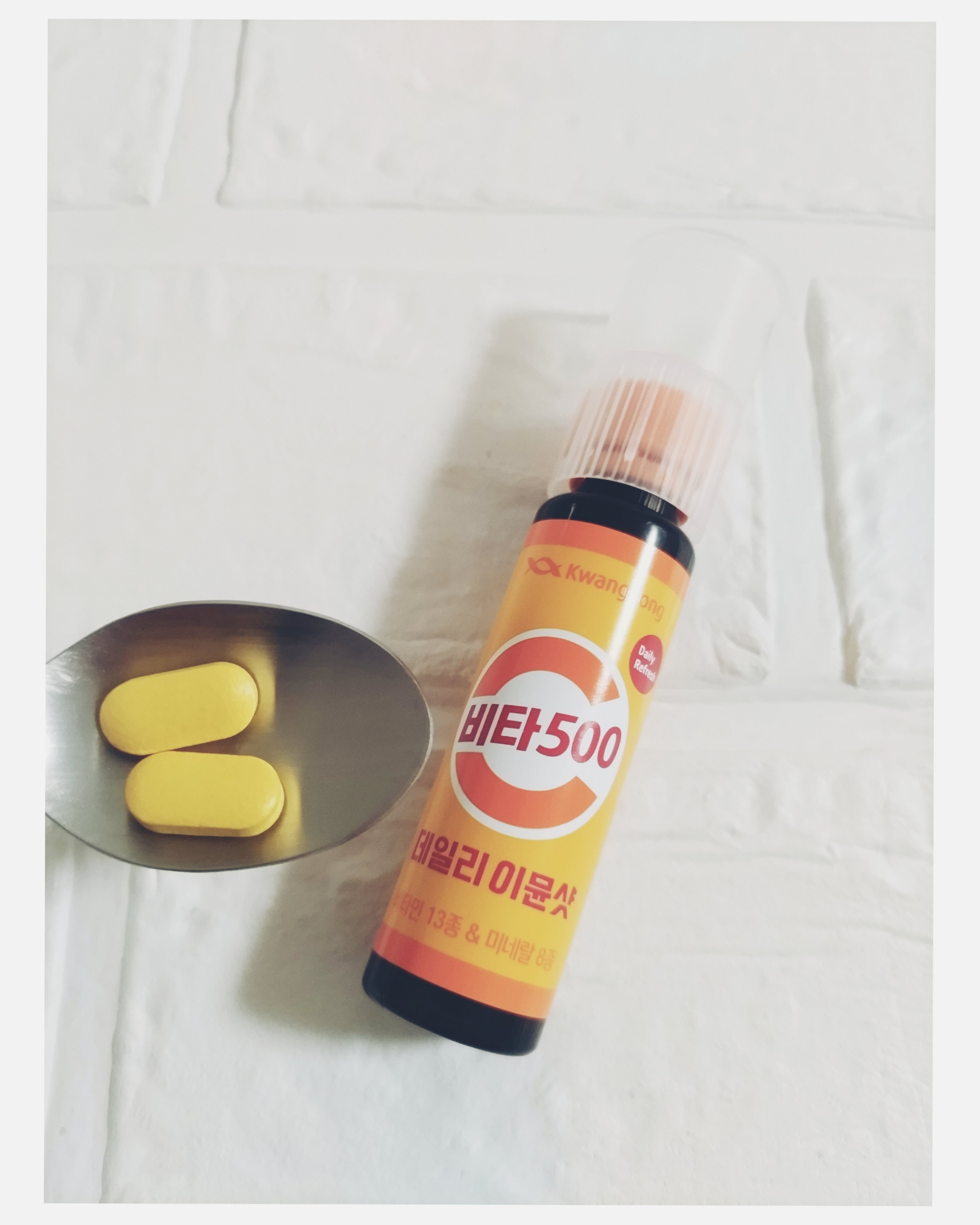 Vita500 デイリーイミューンショット/Kwangdong/美容サプリメントを使ったクチコミ（3枚目）