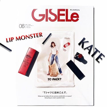 
KATE
LIP MONSTER

05 /  ダークフィグ

今巷で大人気のリップモンスター💋

✓ 保湿・高発色・つけたての色が長時間持続
✓ 唇から蒸発する水分を活かして
密着ジェル