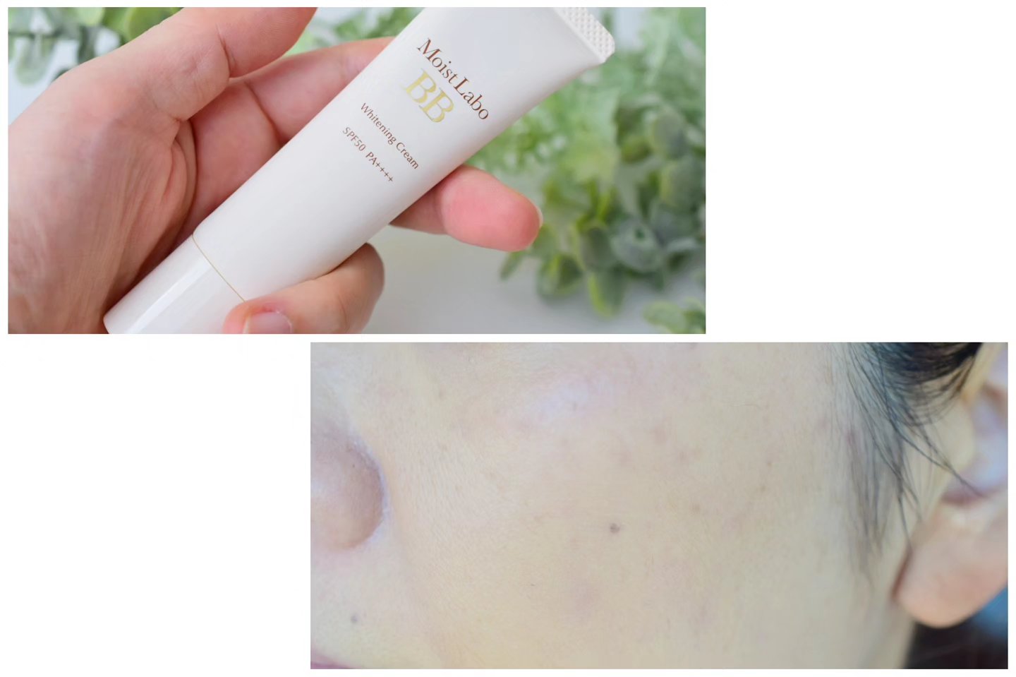 モイストラボ 薬用美白BBクリーム 02 ナチュラルオークル/Moist Labo/BBクリームを使ったクチコミ（3枚目）