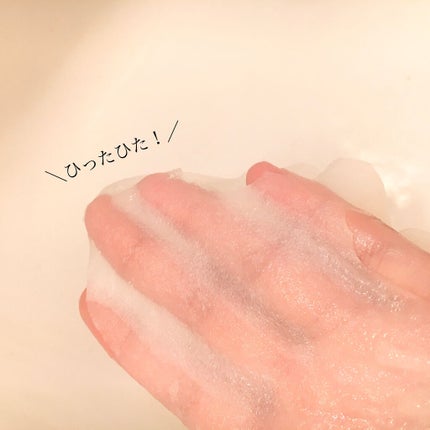 3番 すべすべキメケアシートマスク/numbuzin/シートマスク・パックを使ったクチコミ(2枚目)