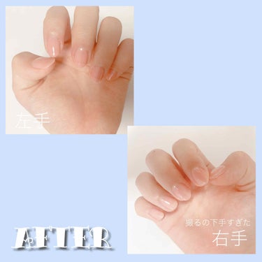 pa 甘皮除去ストーン/pa nail collective/ネイル用品の画像