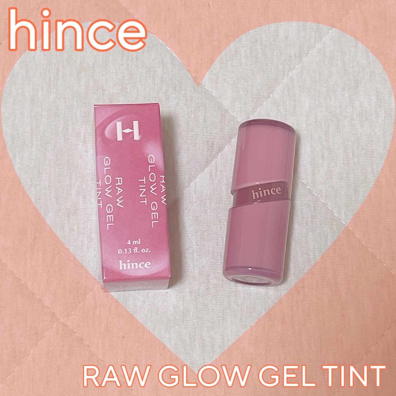 ロウグロウジェルティント/hince/リップティントを使ったクチコミ(1枚目)