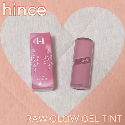ロウグロウジェルティント/hince/リップティントを使ったクチコミ(1枚目)