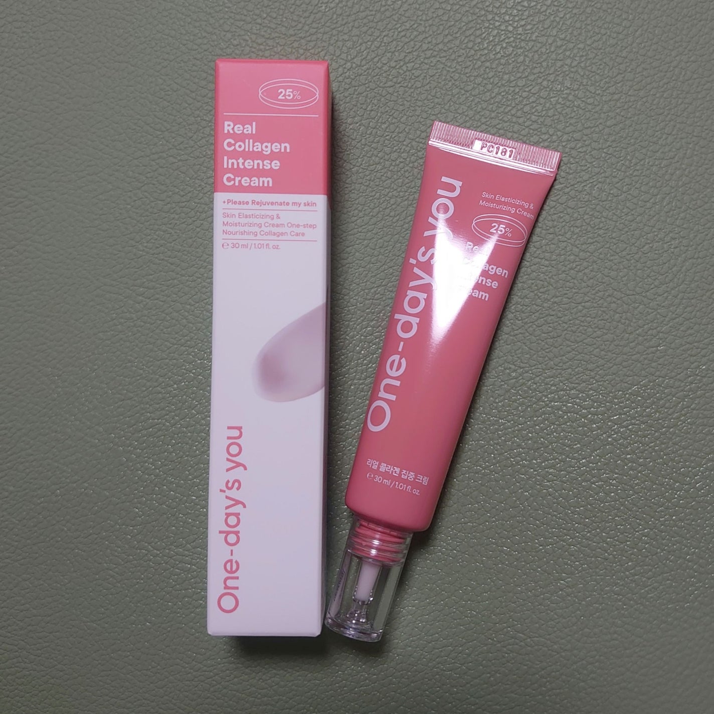 リアルコラーゲンインテンスクリーム /One-day's you/フェイスクリームを使ったクチコミ(1枚目)