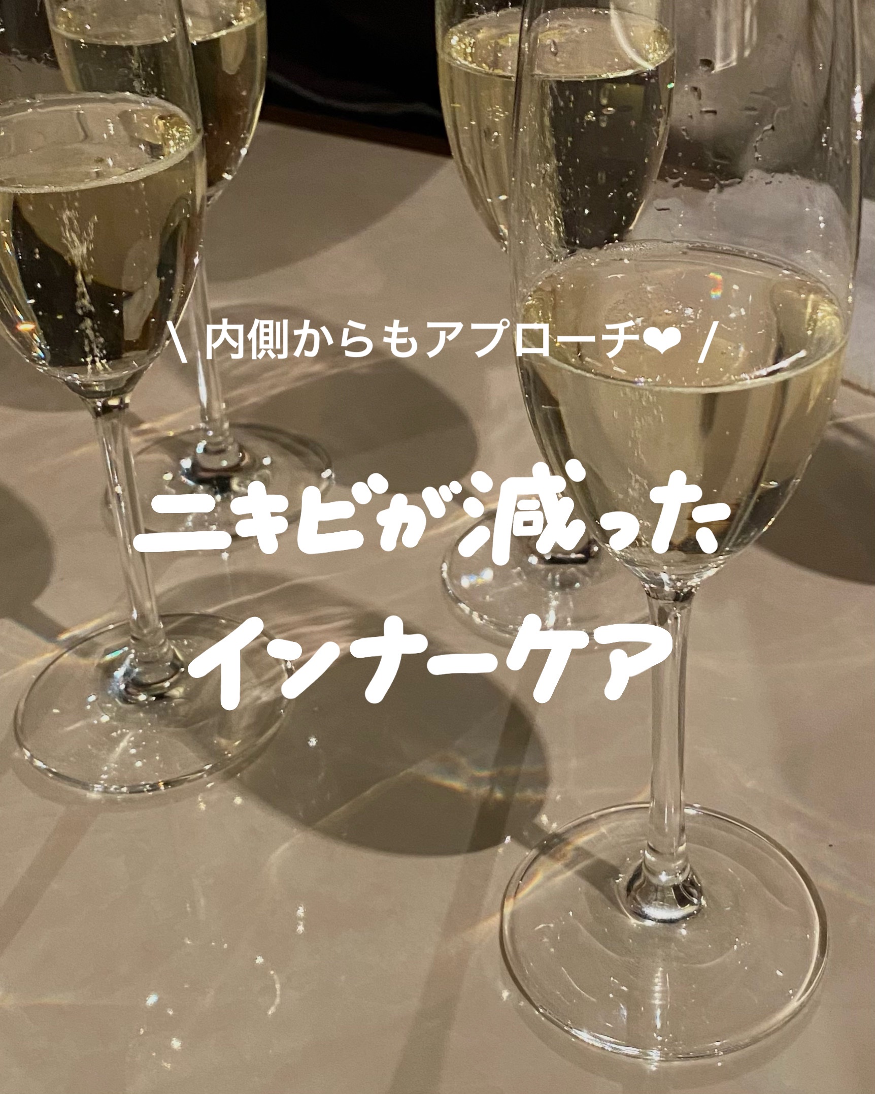 ボタニカルライフプロテイン/ドクターズ ナチュラル レシピ/ソイプロテインを使ったクチコミ（1枚目）