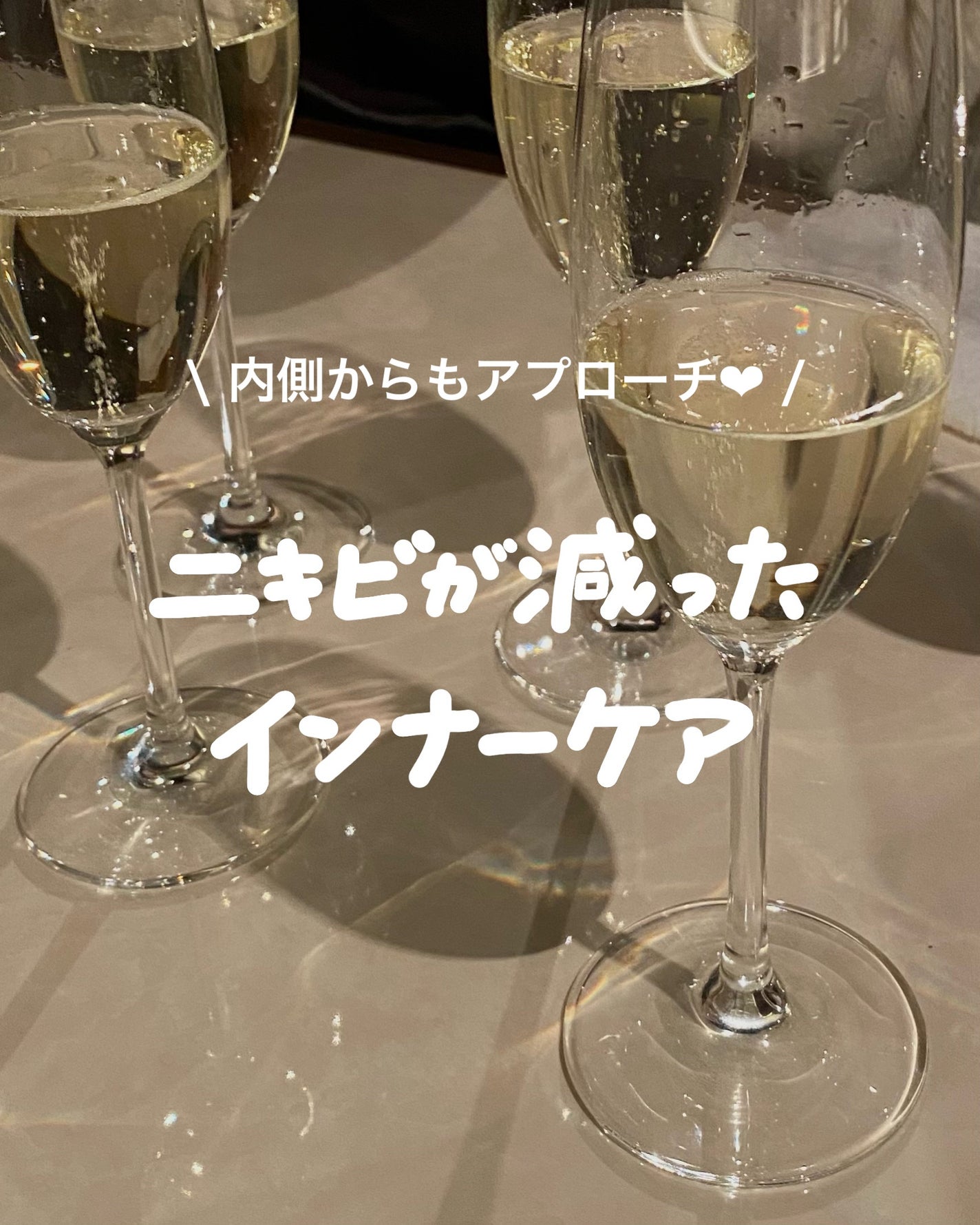 ボタニカルライフプロテイン/ドクターズ ナチュラル レシピ/ソイプロテインを使ったクチコミ(1枚目)