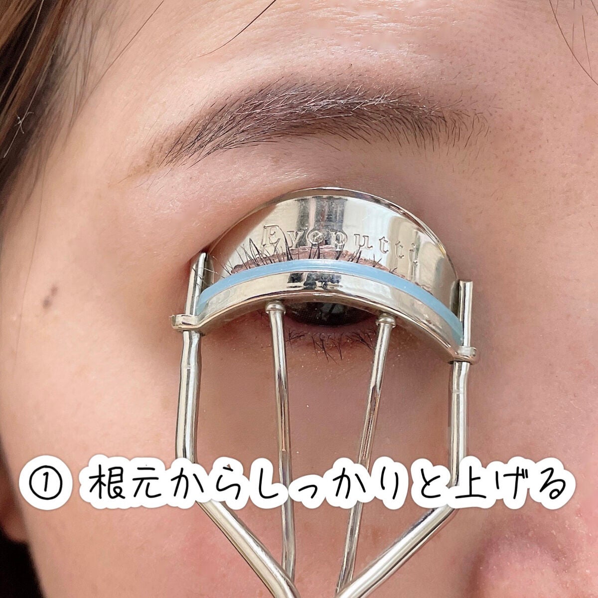 ひとえ・奥ぶたえ用カーラー/アイプチ®/ビューラーを使ったクチコミ(2枚目)