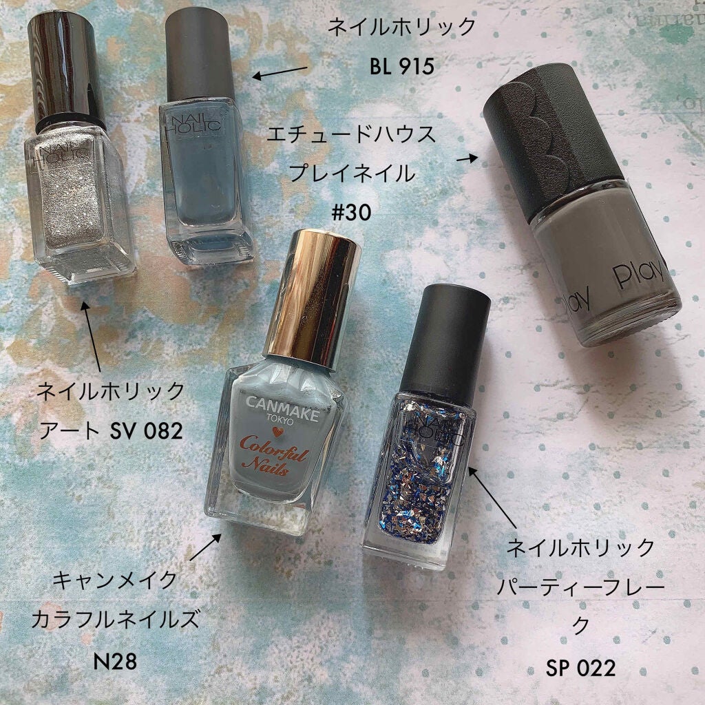 カラフルネイルズ/キャンメイク/マニキュアを使ったクチコミ(4枚目)