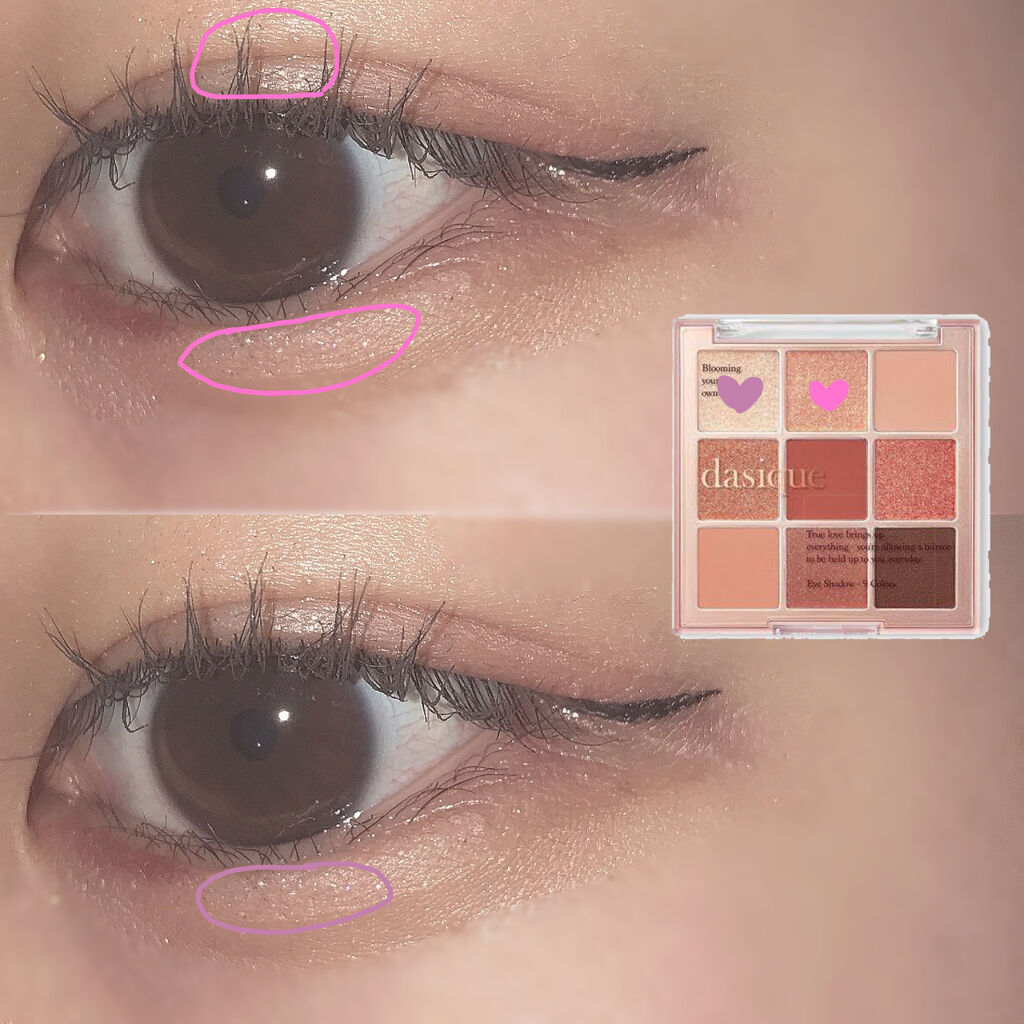 クリーミータッチライナー/キャンメイク/ジェルアイライナーを使ったクチコミ（3枚目）