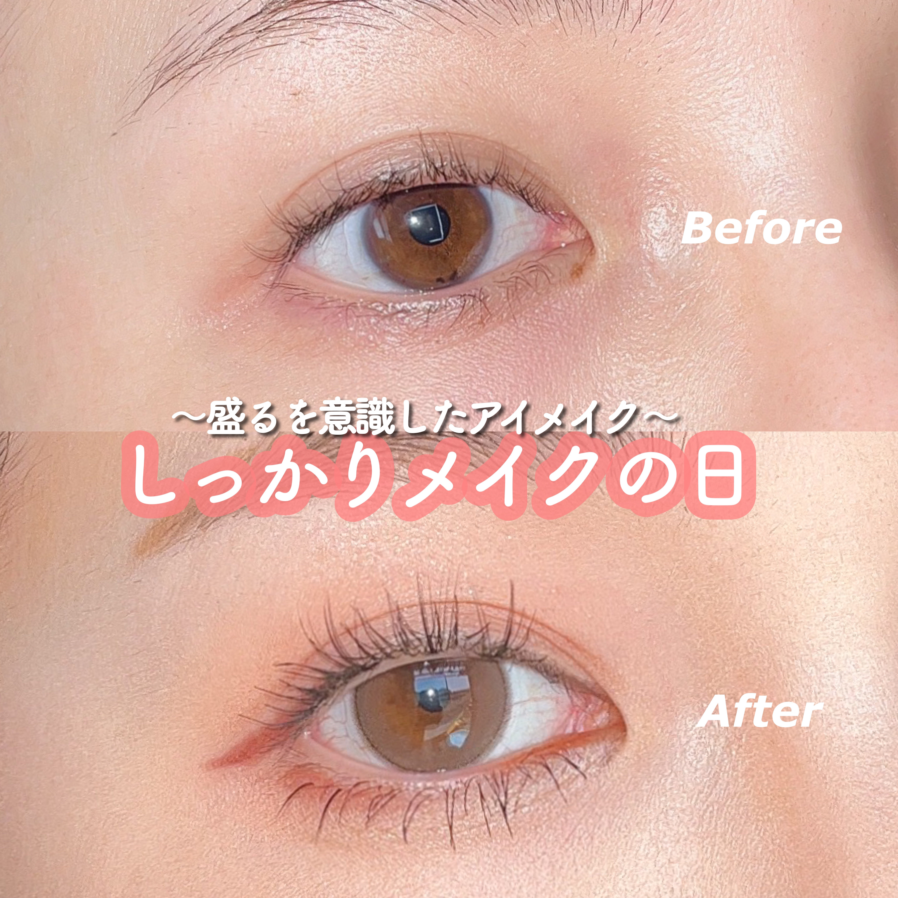 Majette 1day/Majette/ワンデー（１DAY）カラコンを使ったクチコミ（1枚目）