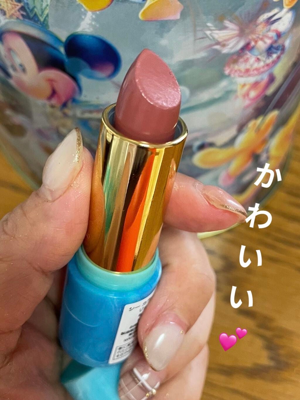 color splash lipstick/tarte/口紅を使ったクチコミ(3枚目)