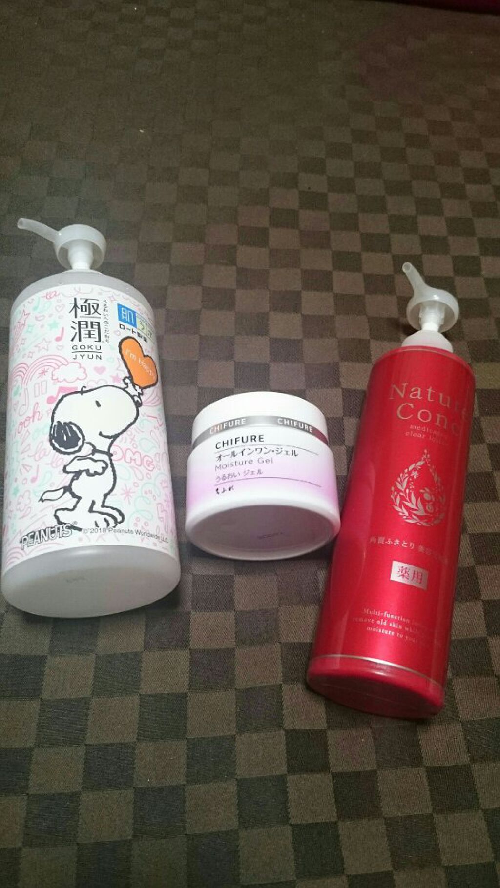 極潤ヒアルロン液（ハダラボモイスト化粧水d）/肌ラボ/化粧水を使ったクチコミ（2枚目）