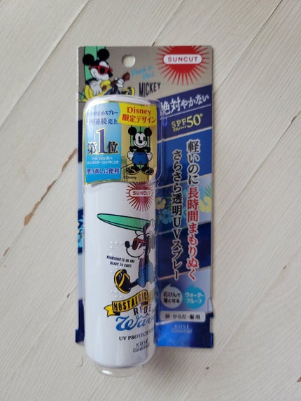 サンカットR プロテクトUV スプレー/サンカット®/日焼け止めミスト・スプレーを使ったクチコミ(1枚目)