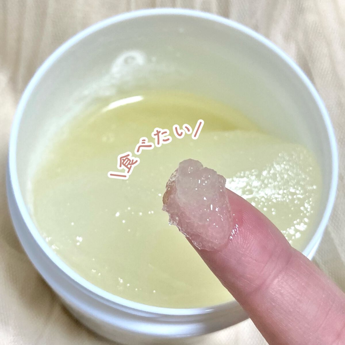 ボディスクラブ/ティーボーテ /ボディスクラブを使ったクチコミ(4枚目)