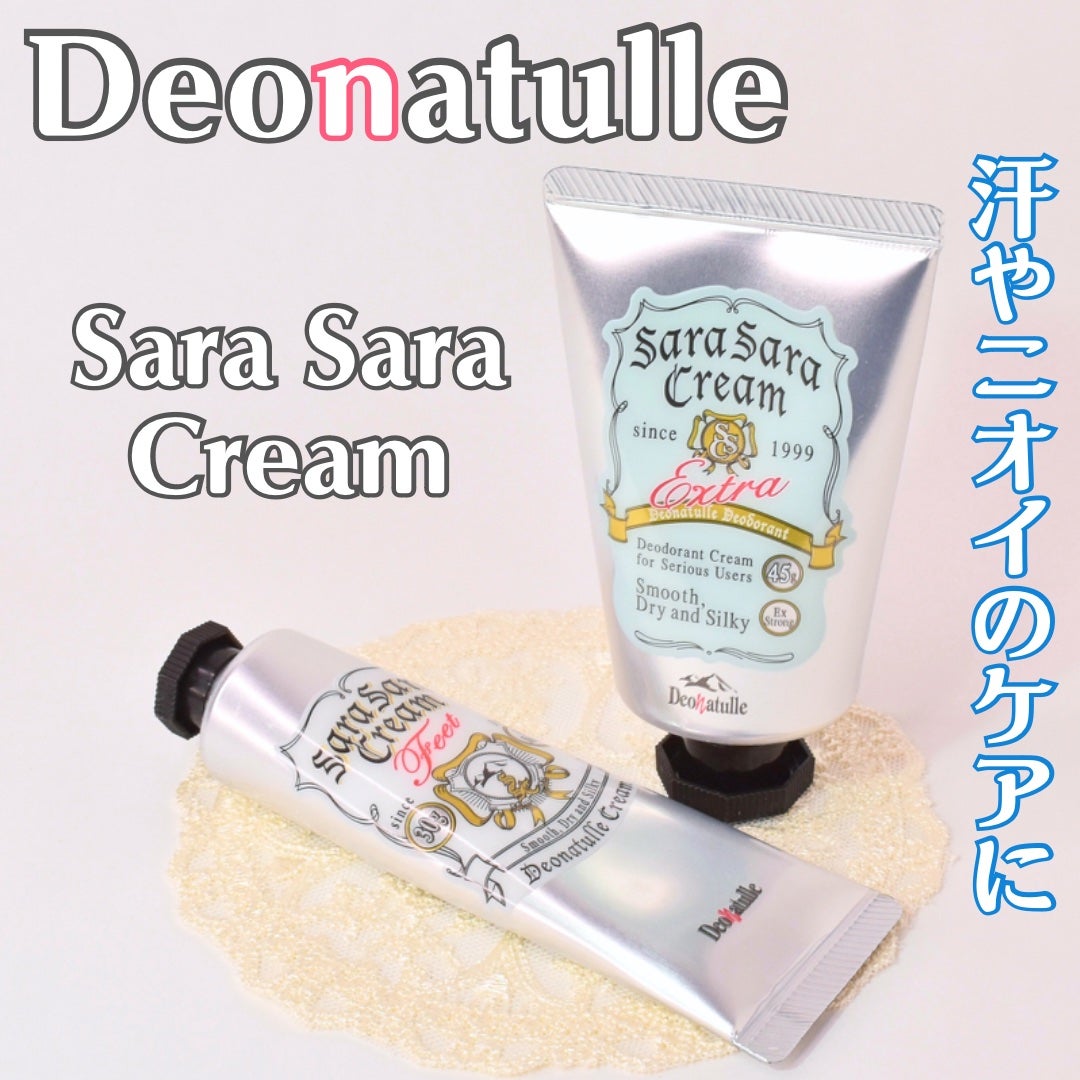 è¬çšè¶³æããããã¯ãªãŒã /ããªããã¥ã¬/ããªãã©ã³ãã»å¶æ±å€ã䜿ã£ãã¯ãã³ãïŒ1æç®ïŒ