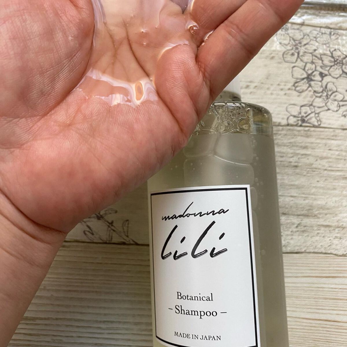 マドンナ リリ ヘアオイル/MADONNA LILI/ヘアオイルを使ったクチコミ(7枚目)