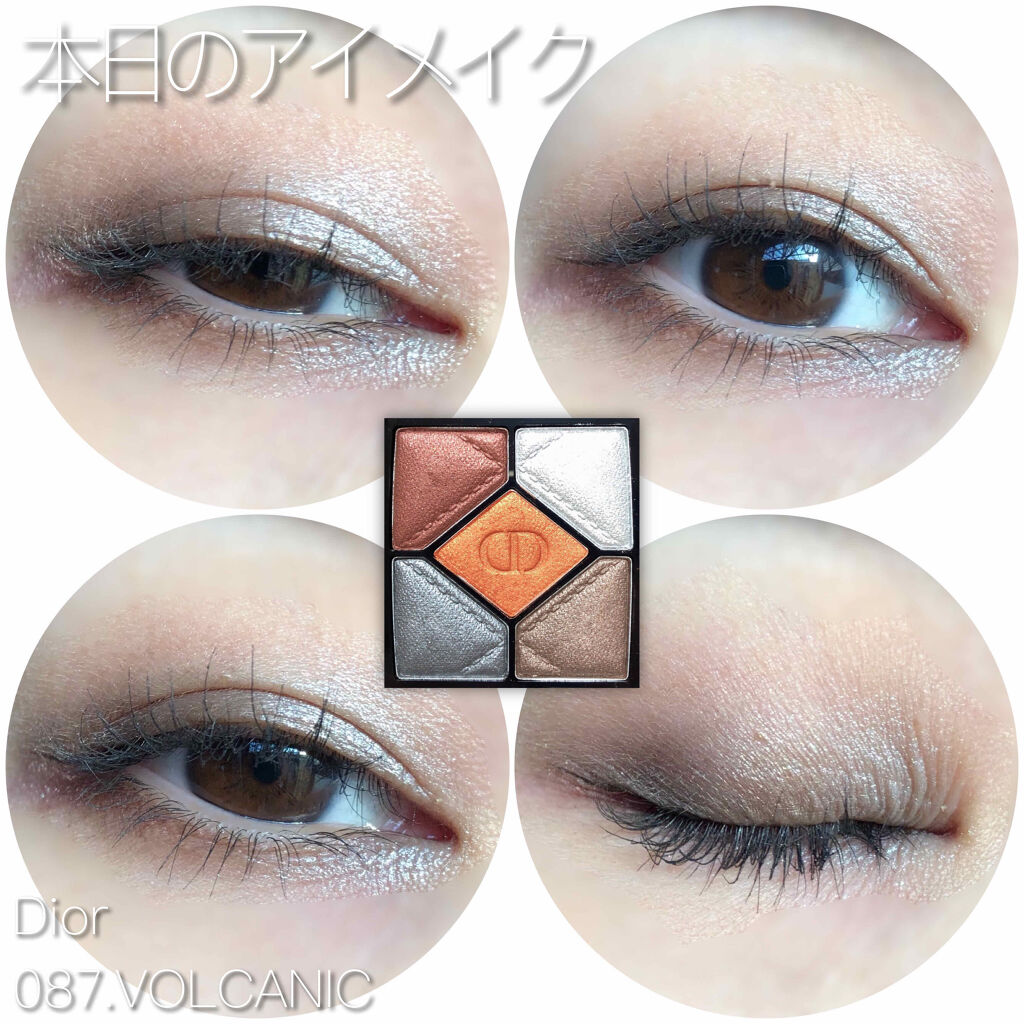サンク クルール/Dior/アイシャドウパレットを使ったクチコミ（1枚目）