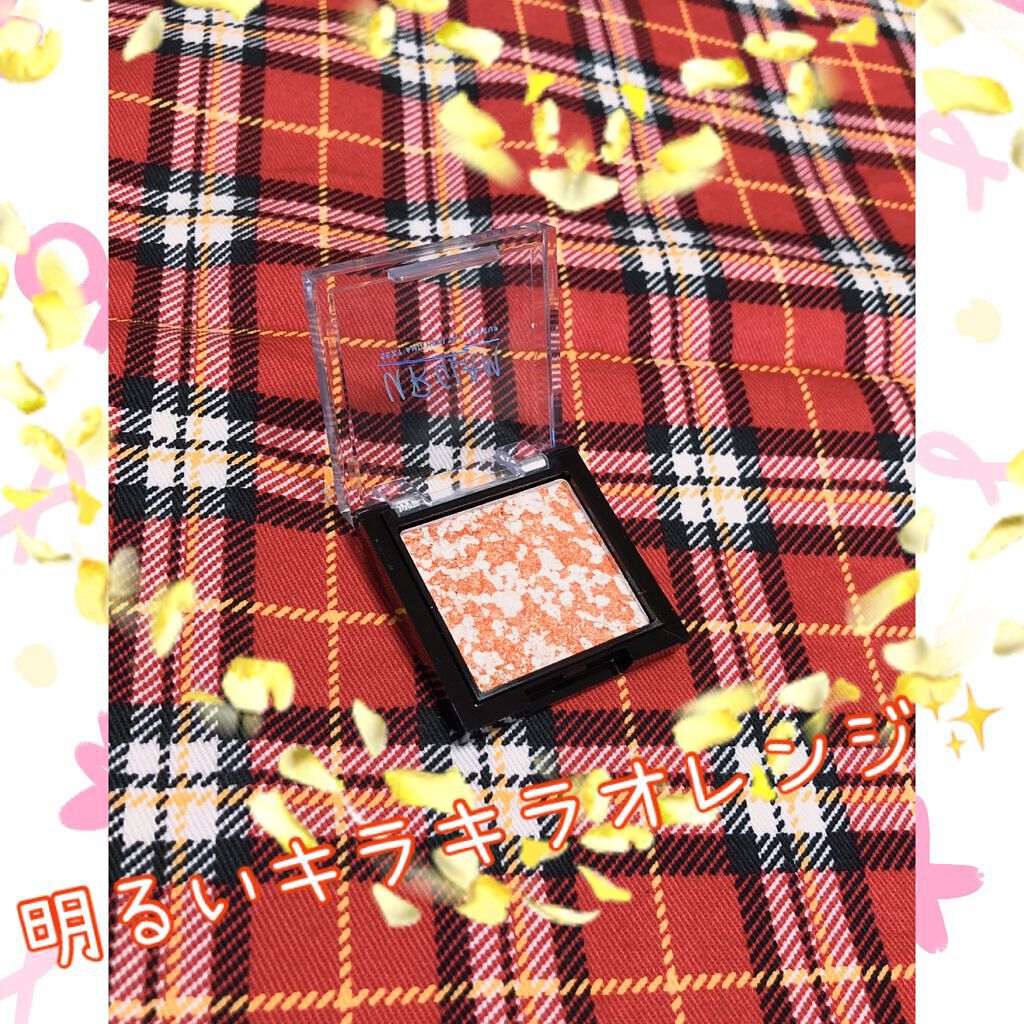 UR GLAM　MARBLE EYESHADOW/U R GLAM/単色アイシャドウを使ったクチコミ（3枚目）