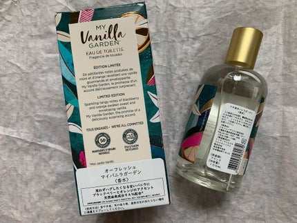 オーフレッシュ(フレグランス)マイバニラガーデン /イヴ・ロシェ/香水(レディース)を使ったクチコミ(2枚目)