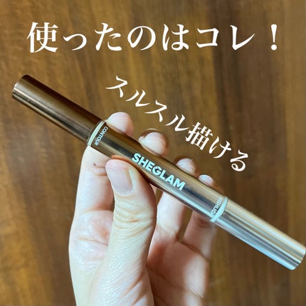 ファインライン 2-in-1 鼻輪郭 & ハイライト ペン/SHEGLAM/スティックハイライトを使ったクチコミ(6枚目)