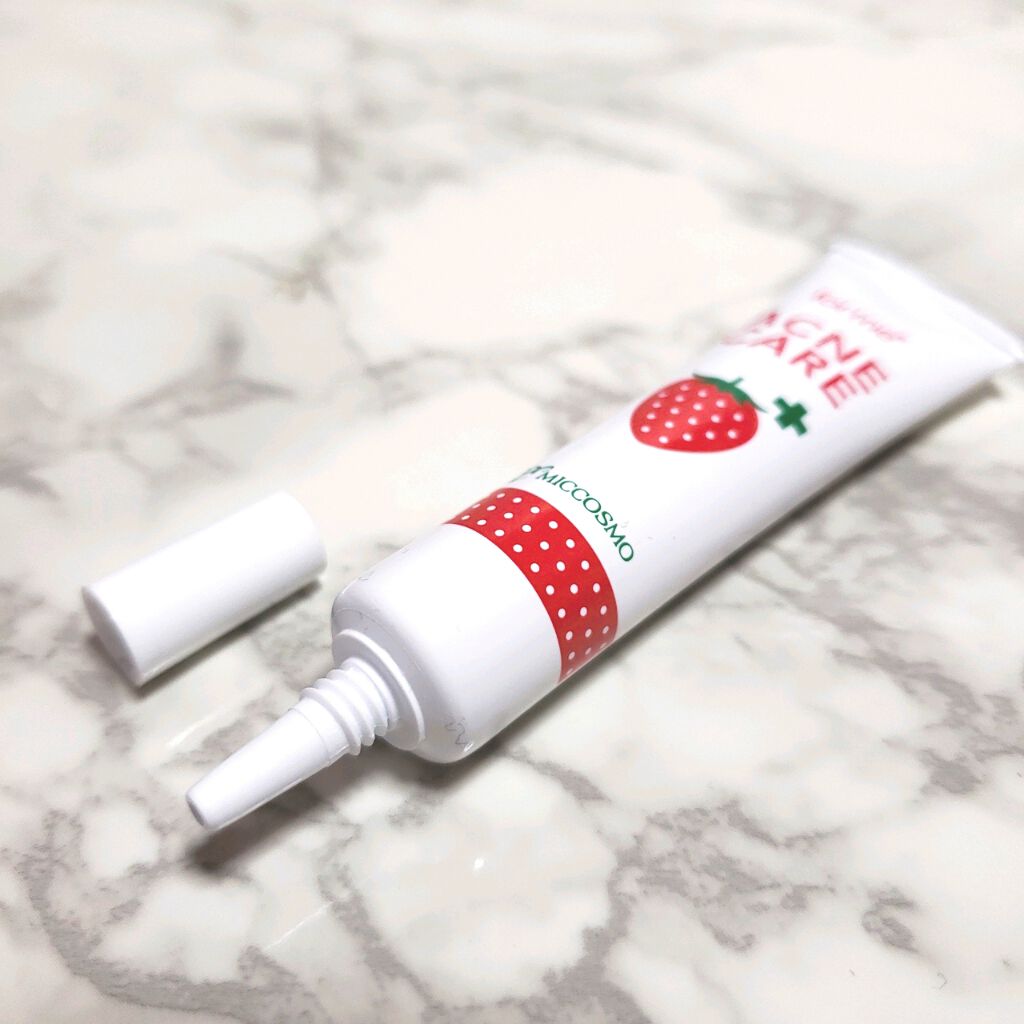 イチゴ鼻消し薬用コンシーラー/フォーミィ/リキッドコンシーラーを使ったクチコミ（3枚目）