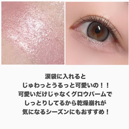 ソフトシアーマルチパレット/wakemake/アイシャドウパレットを使ったクチコミ(6枚目)