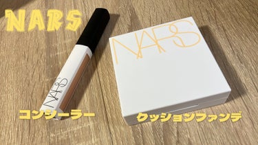 ナチュラルラディアント ロングウェア クッションファンデーション/NARS/クッションファンデーションを使ったクチコミ（2枚目）