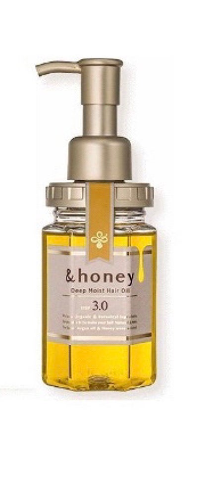 モイスト&リペア ヘアオイル キンモクセイの香り 2021年版【旧】/AHALO BUTTER/ヘアオイルの画像