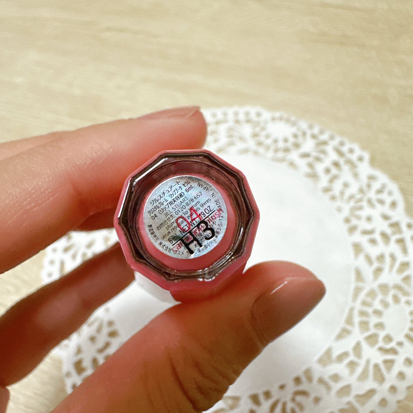 ジルスチュアート クリスタルブルーム リップブーケ セラム/JILL STUART/リッププランパーを使ったクチコミ(3枚目)