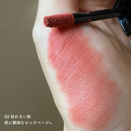 を使ったクチコミ(2枚目)