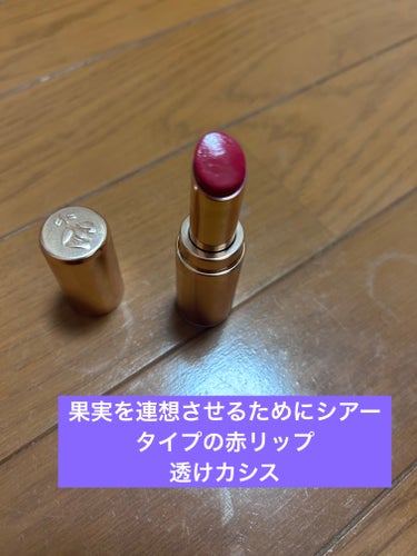 ダブル ウェア ウォータープルーフ ジェル アイ ペンシル 03 ココア/ESTEE LAUDER/ジェルアイライナーの画像