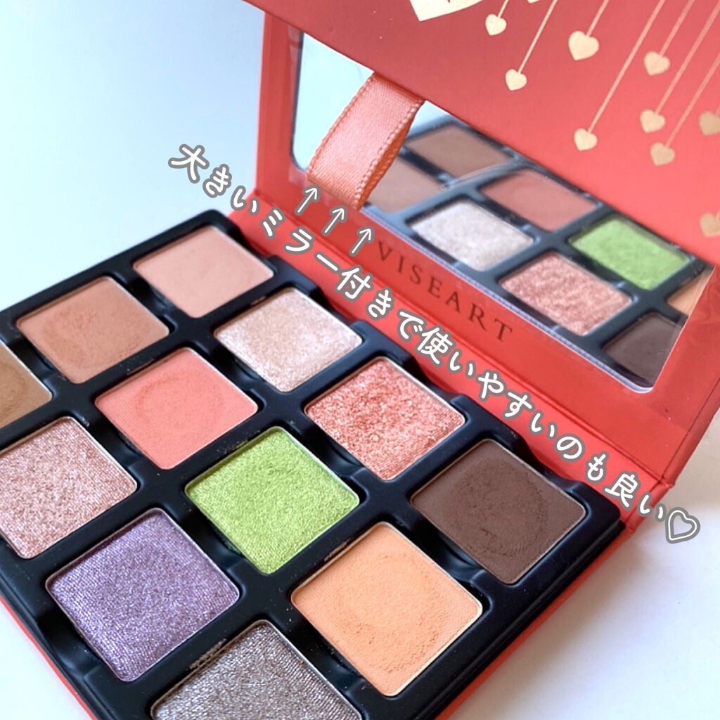 Étendu Palette /VISEART/アイシャドウパレットを使ったクチコミ(4枚目)