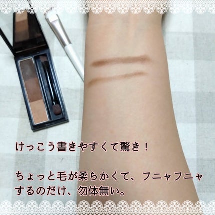 アイブロウブラシ(2way、ブラシ&スクリュー)/DAISO/メイクブラシを使ったクチコミ(2枚目)