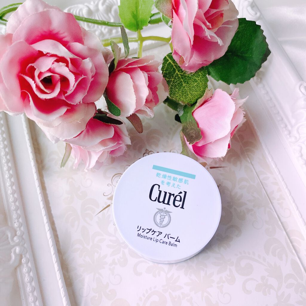 リップケア バーム/キュレル/リップバームを使ったクチコミ(1枚目)