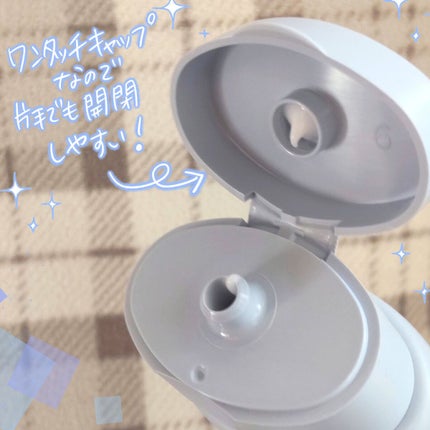 角質バリアクリーム/COPERNICA/フェイスクリームを使ったクチコミ(3枚目)