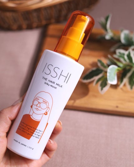 イッシ ザ ヘアミルク シルキーモイスト( ピュアフラワーブーケ)/ISSHI/アウトバストリートメントを使ったクチコミ(3枚目)