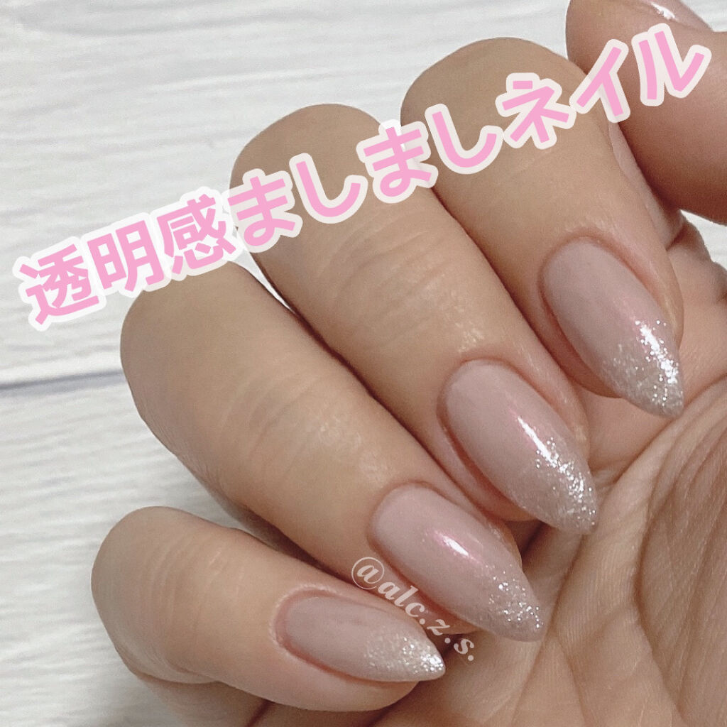 カラフルネイルズ/キャンメイク/マニキュアを使ったクチコミ（1枚目）