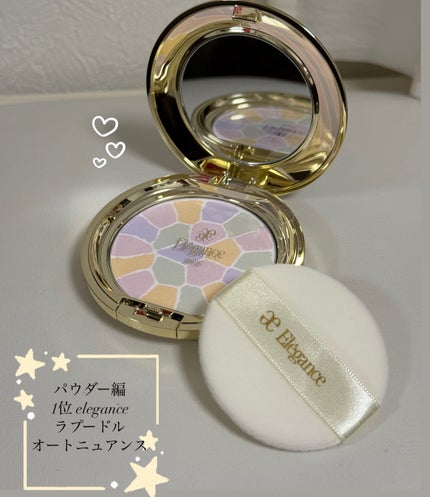 アイ カラー クォード/TOM FORD BEAUTY/アイシャドウパレットを使ったクチコミ(3枚目)