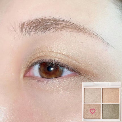 クリーミータッチライナー/キャンメイク/ジェルアイライナーを使ったクチコミ(5枚目)