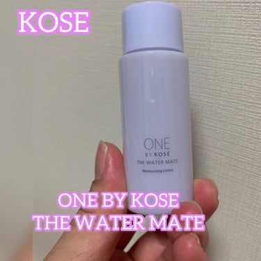 ザ ウォーター メイト/ONE BY KOSE/化粧水を使ったクチコミ（1枚目）