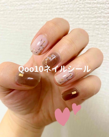 ネイルシール/Qoo10/ネイルシールを使ったクチコミ(1枚目)