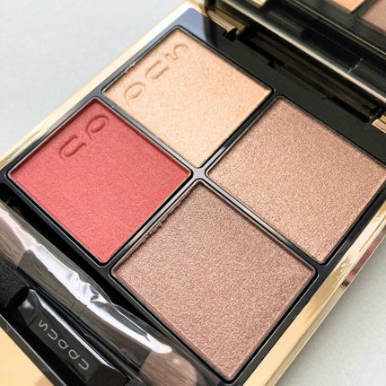 シグニチャー カラー アイズ/SUQQU/アイシャドウパレットを使ったクチコミ(2枚目)